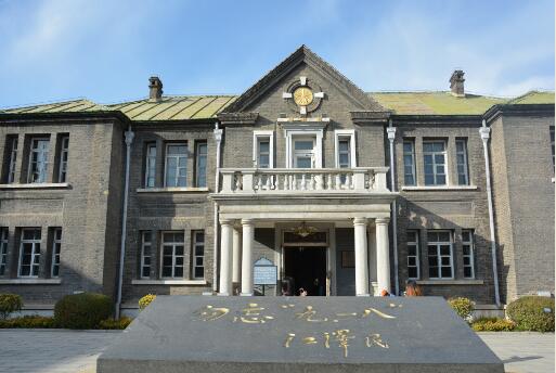 �����L(zh��ng)���ΝM�ʌm����Ժ�����������ڼt�� �z��