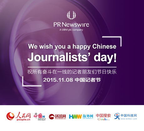 ����Ї���ý�w��ͬףԸ���Њ^����һ����ӛ�����т���(ji��)�տ옷��