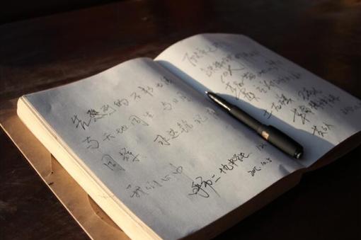 չ�^��(n��i)�ą��^�^��������������� �z��