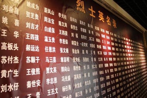 ����ɽ����(j��)�ؠ�����ʿ���������� �z��