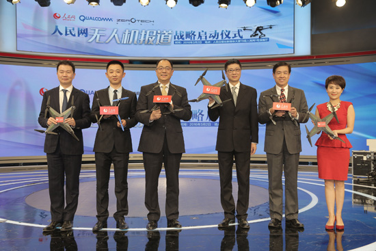 ����W�o�˙C�����(zh��n)�Ԇ��Ӄxʽ