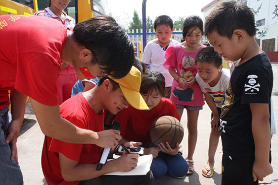 ���Ϲ��I(y��)��W(xu��)��(j��ng)���Q(m��o)�׌W(xu��)Ժ����ϵ�P�h�������ж�������������`꠵�����ʡƽ�ɽ���P�hѦ���(zh��n)���Ӝϴ���ӢС�W(xu��)�_չ֧�̻�����e�k��ӢС�W(xu��)��һ��Ȥζ�\�ӕ���׌�W(xu��)���w���W��ƥ�˾������D��W(xu��)����ِ��ȴ�����ِ�ɿ���