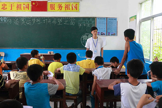 �V�|�t(y��)�ƴ�W��΢�m���ġ�����F��ڏV�|ʡ�����������(zh��n)ͬ��С�W֧�����ڊW�\�����n������ͬ��С�W�ČW���e�O�ش����}��