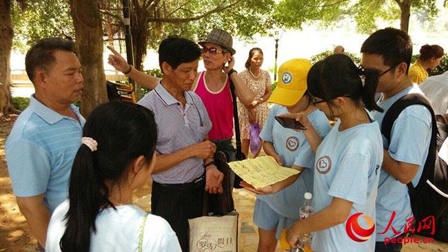 �Ї�ʯ�ʹ�W(xu��)���A�|������ů�S�Ќ�(sh��)�`�(du��)�����V�����Qᘌ�����ɽ���_չ�{(di��o)�������Qɽ��f(xi��)������(w��)����ϯ�������?q��)��`�F(tu��n)�(du��)��B����ɽ��İl(f��)չ�F(xi��n)����F(tu��n)�(du��)�ṩ��