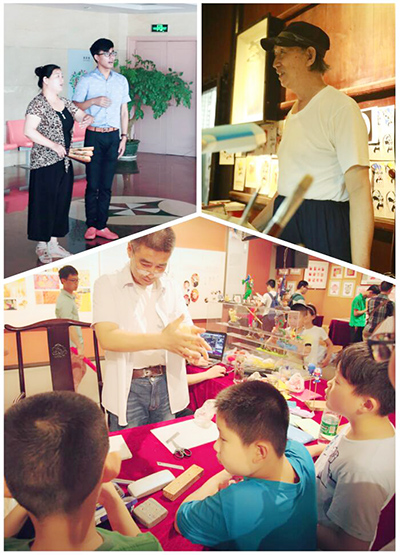 �Ͼ����պ����W(xu��)���tɫ��·���ǻ�����������(sh��)�`