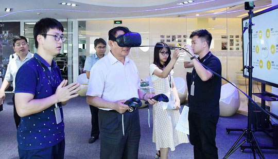 ����W(w��ng)��(qi��ng)��Փ�������Ќ����w�(y��n)VR���g(sh��)��