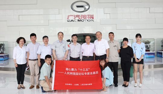 �����ľ���ʮ���塪������W(w��ng)��(qi��ng)��Փ�������С����M(j��n)�V����