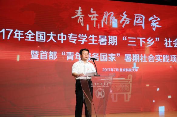 �F�����ӛ̎��ӛ������ϯ��Ӳ��vԒ�� ��� �z