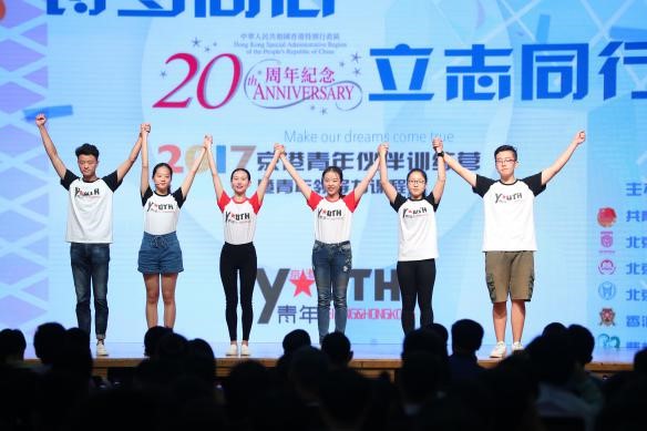 �׶����ָ�У��W�����`�F�M����·�ݽ�B���D�鱱���Ƽ���W�W���� ��� �z