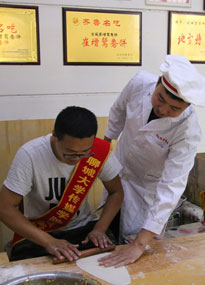 �ĳǴ�W(xu��)���������z�����ĳ����Z�����W(xu��)��(x��)�����x���