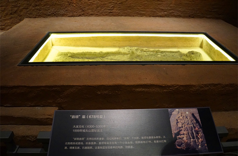 ���^ɽ�в�����vʷ�Ĵ�l(f��)�F(xi��n)����������553��Ĺ��������һ�������I(l��ng)��Ĺ�����zӰ����־�ۣ�