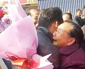 ���w���� ���H�F(tu��n)��