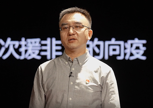 中國疾控中心病毒病預(yù)防控制所研究員、國家流感中心副主任