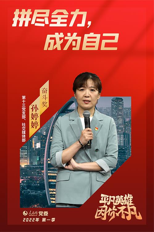 ���ļ�ح���^�������@��?w��)?�O����