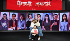 ���ļ�ح�x�ֺ��H�шF