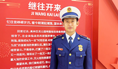 ���弾ح�����г�ꖅ^(q��)������Ԯ֧ꠊW��ƥ�˹��@����վ��ָ��(d��o)�T������ָ�]�T��־��