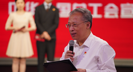 第六季丨中華全國總工會宣傳教育部部長、新聞發(fā)言人 張曉輝