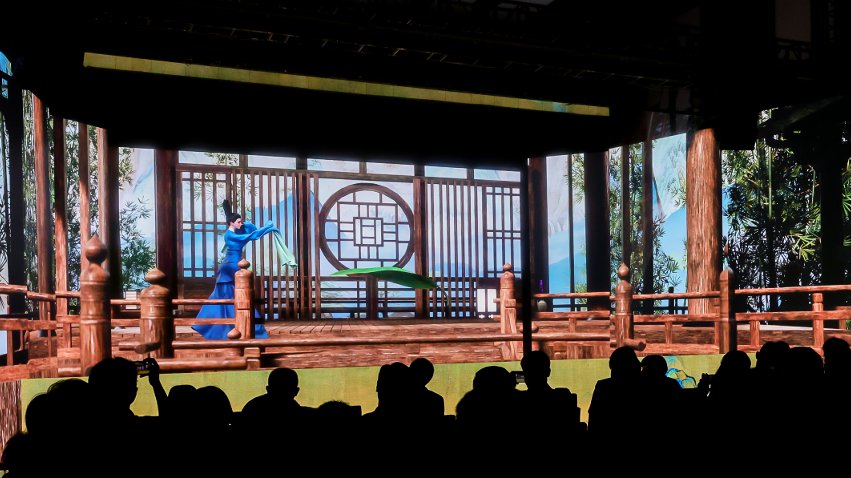 數(shù)字化改編《靈境·只此青綠》。主辦方供圖