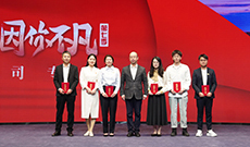 ���߼�ح����W(w��ng)�hί��ӛ�������L�������~�����c������x�ֺ�Ӱ