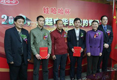 �޹�������2008��ͦ�����A����ļ���������