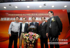 �����(d��ng)�߄�������ý�w�����(hu��)Ӱ������҂����������еď�(qi��ng)����YԴ��(y��u)��(sh��)����͑������߄����}���(d��ng)����ý��������c�͑���Ȝ�ͨ���_�����P(gu��n)���(d��ng)��Ŀ���c����֮�����o�܇��@���(d��ng)Ŀ�Ĳ߄��͌�(sh��)ʩ��������������(hu��)��(w��)����(w��)���Ԍ��I(y��)��Ʒ�|(zh��)�͸����|(zh��)�������YԴ�����k���l(f��)����(hu��)���a(ch��n)Ʒ�l(f��)����չʾ��(hu��)�ȸ��N��(hu��)�h����������(w��)�c�����P(gu��n)ϵ���ṩ���߷�Ҏ(gu��)��ԃ����Ո(q��ng)�����نT������I(y��)���P(gu��n)���(d��ng)��������I(y��)�l(f��)չ�ṩ���C��