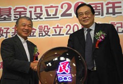 �G�������Ѻû���20����W(w��ng)վ�_ͨ