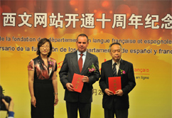 ����W(w��ng)�������������ľW(w��ng)վ�_ͨ10����