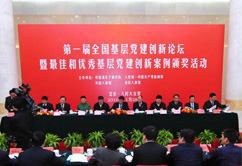 ��(y��u)������h����(chu��ng)�°����C���xʽ